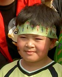 摜Q